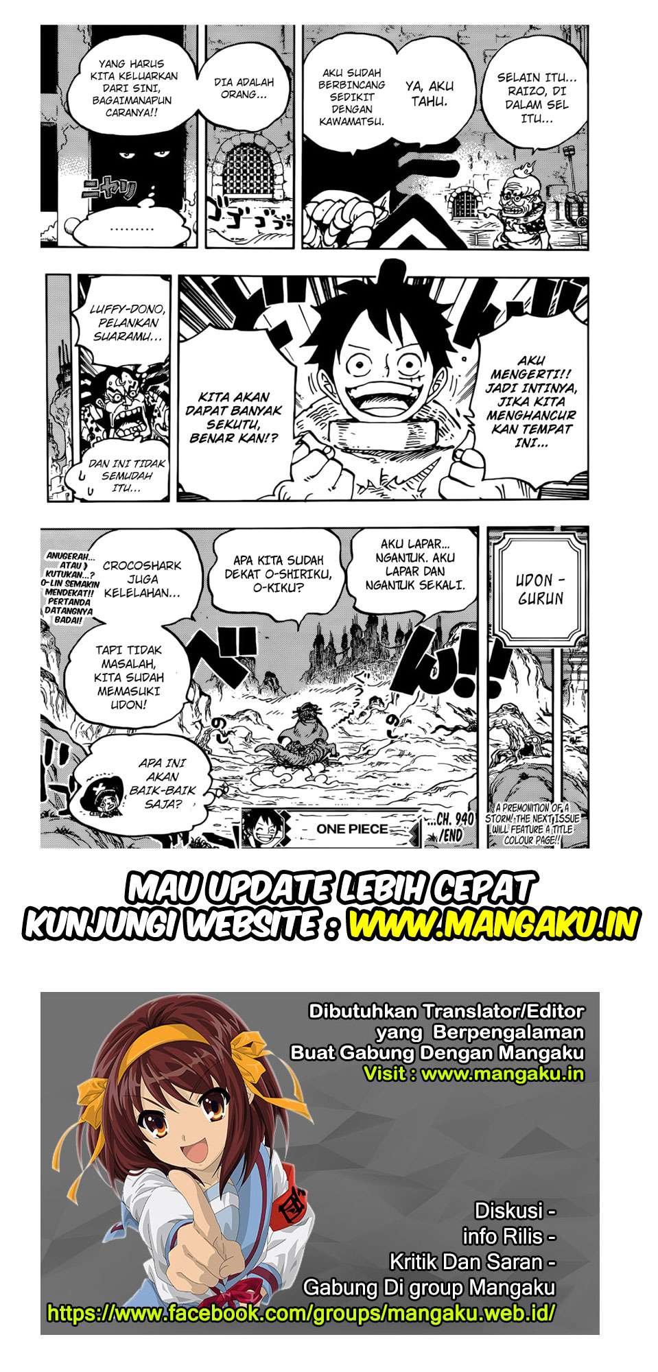 Chapter 940 - halaman 19
