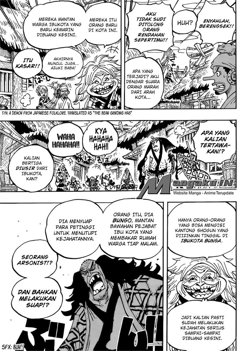 Chapter 940 - halaman 5