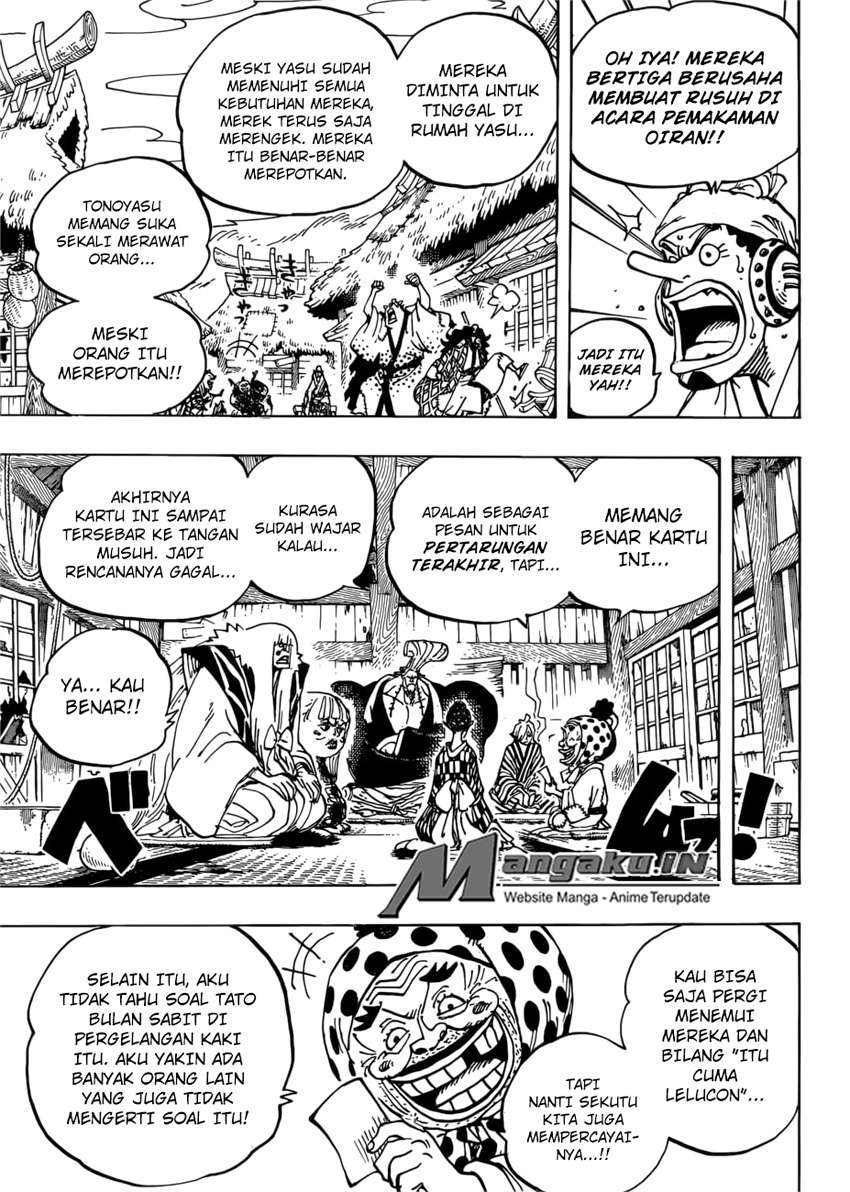 Chapter 940 - halaman 7