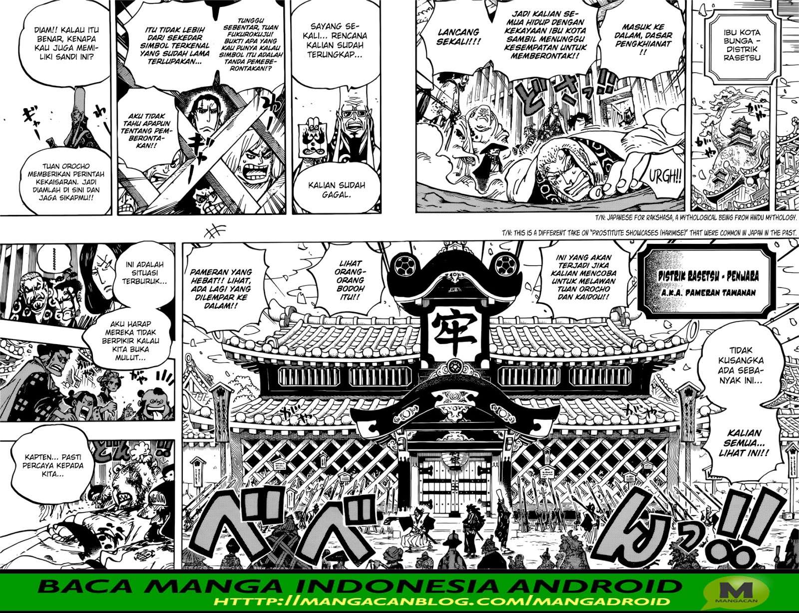 Chapter 939 - halaman 10