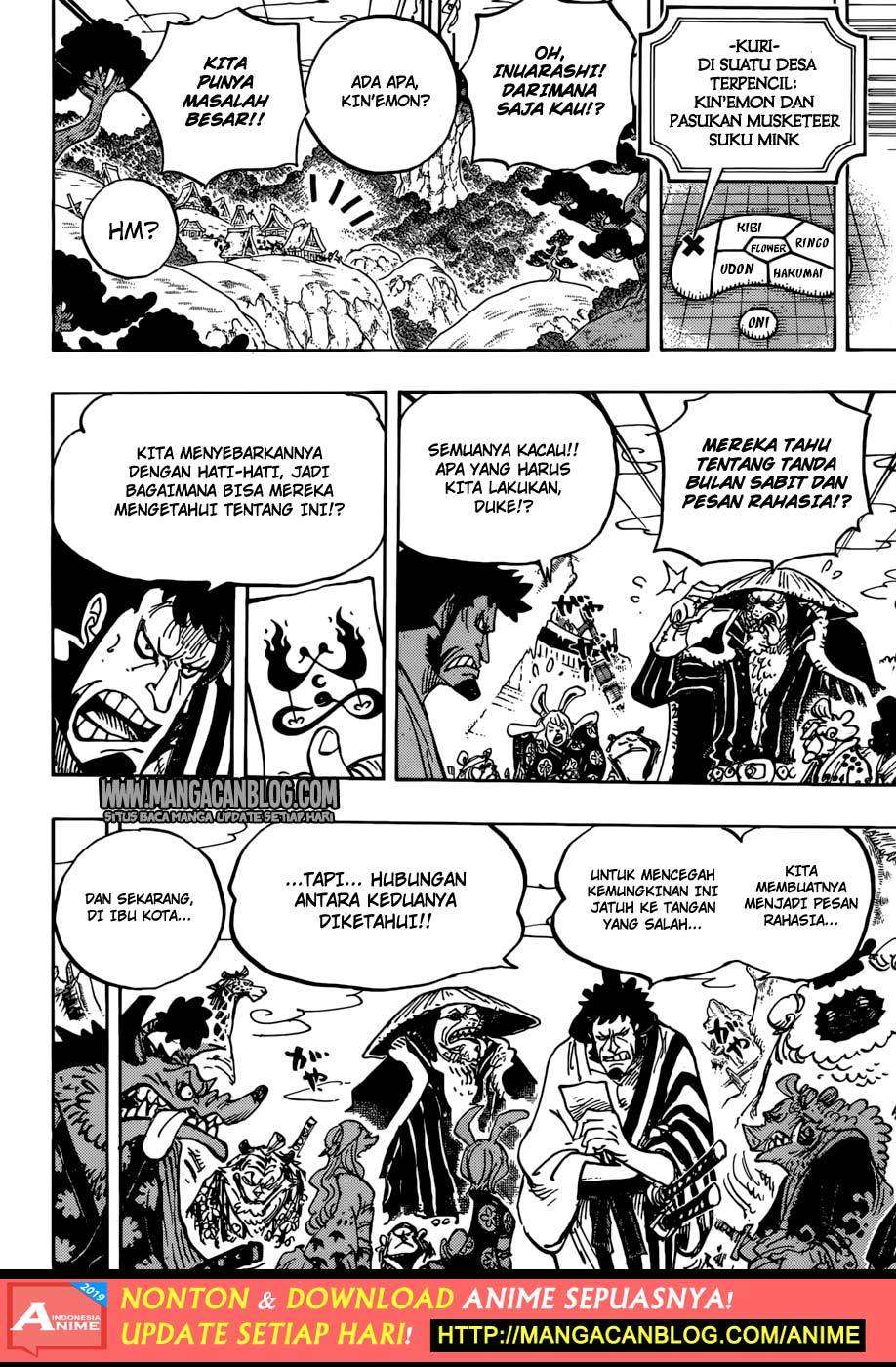 Chapter 938 - halaman 5