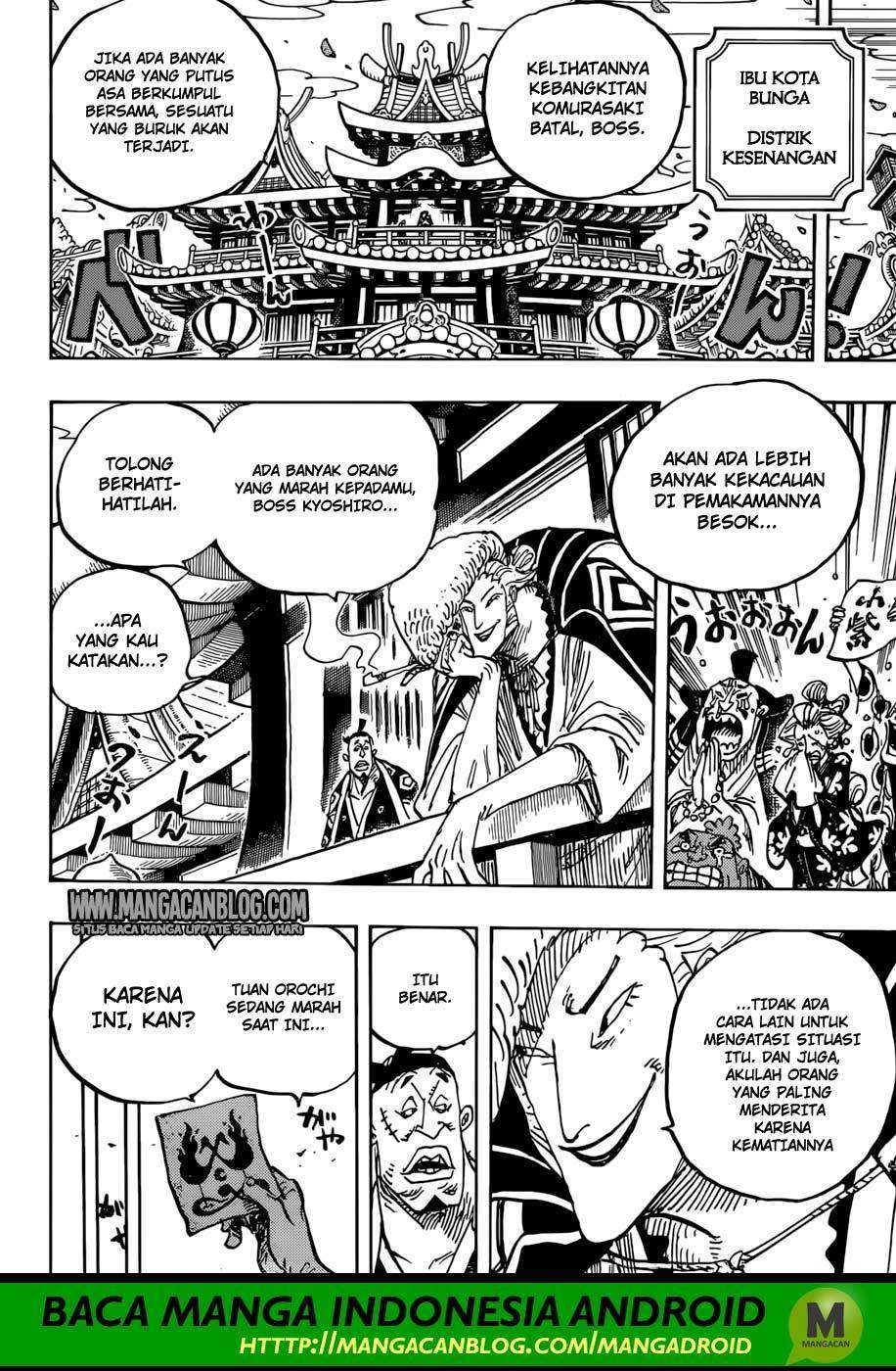 Chapter 938 - halaman 7