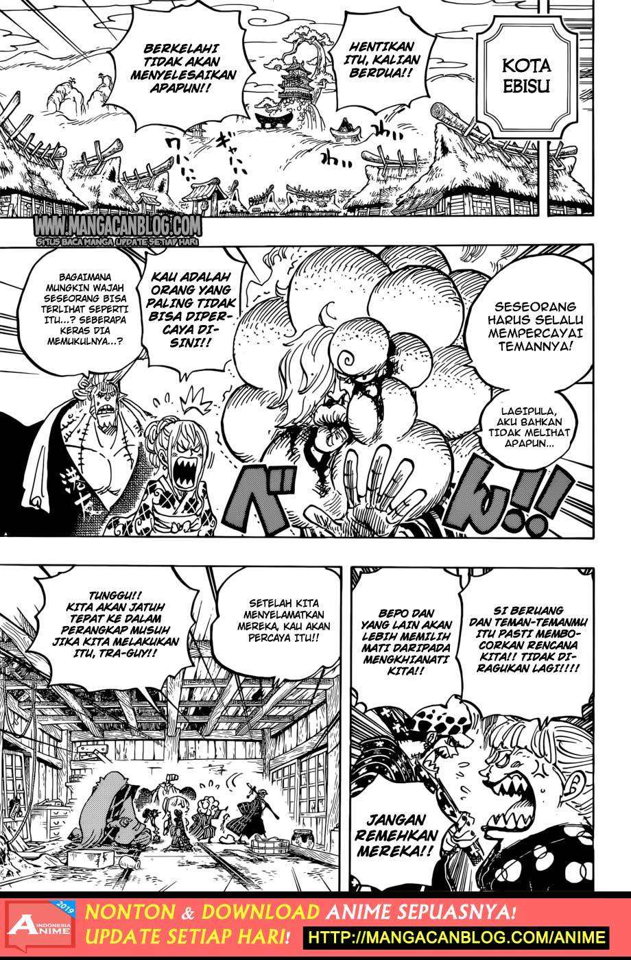 Chapter 938 - halaman 8