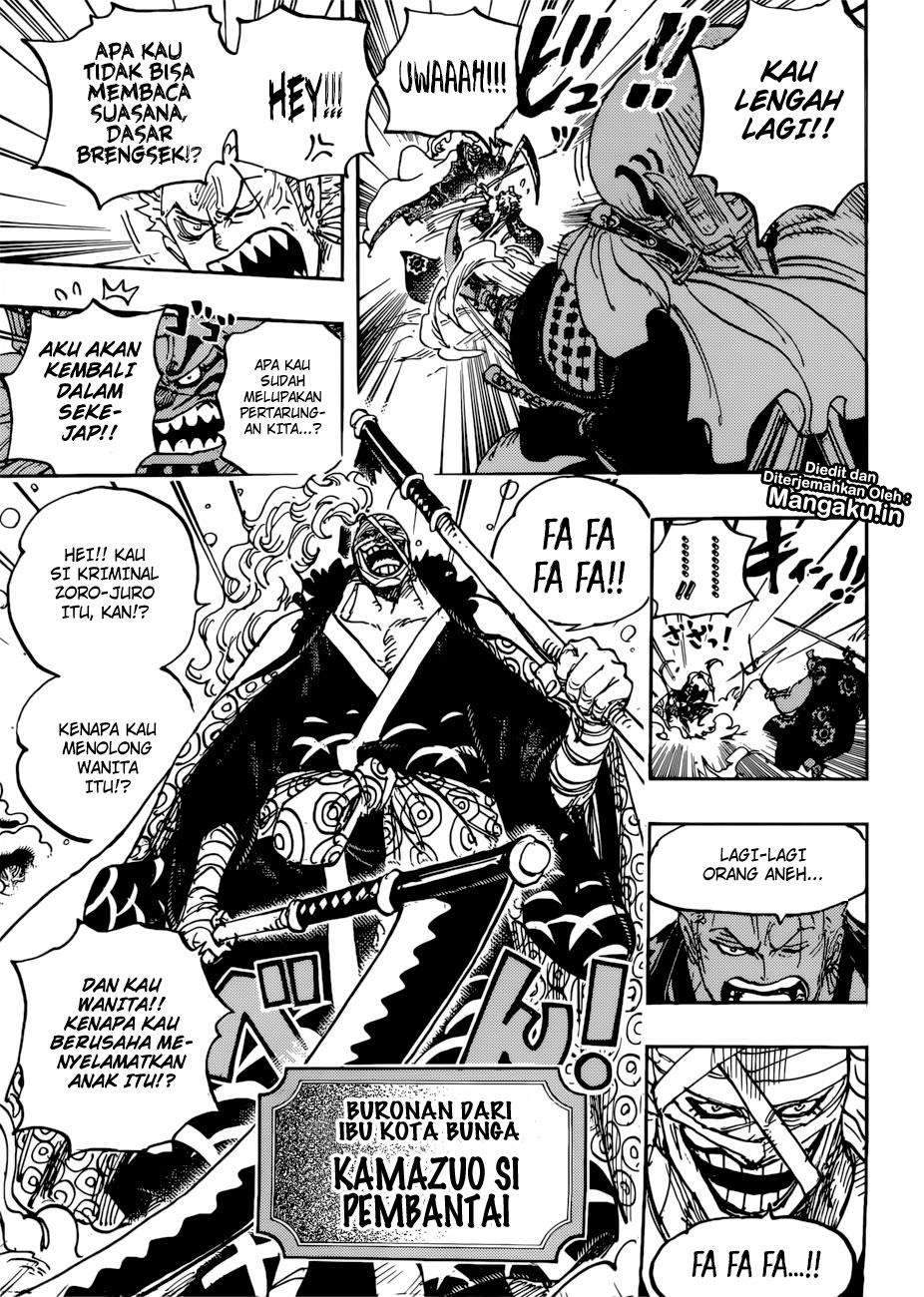 Chapter 937 - halaman 13