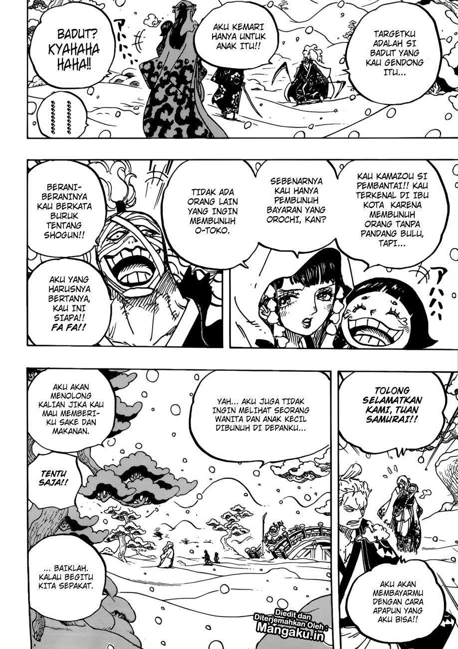 Chapter 937 - halaman 14