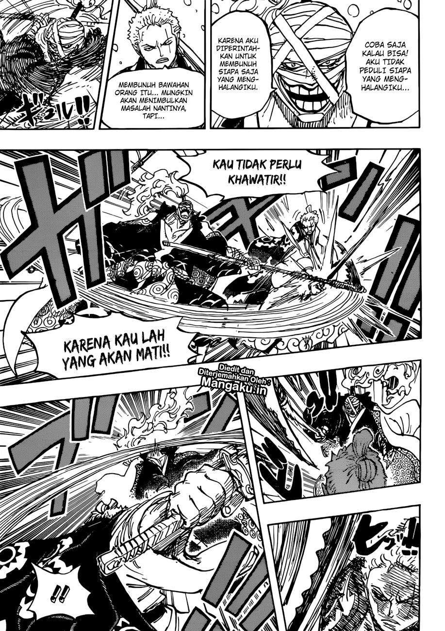 Chapter 937 - halaman 15
