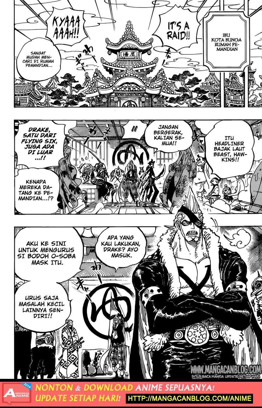 Chapter 936 - halaman 11