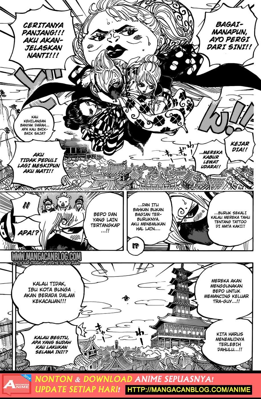 Chapter 936 - halaman 15