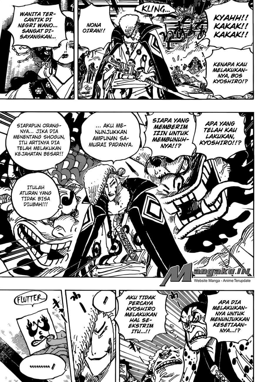 Chapter 933 - halaman 15