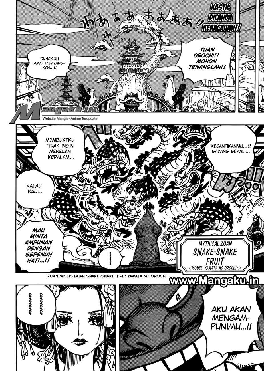 Chapter 933 - halaman 4