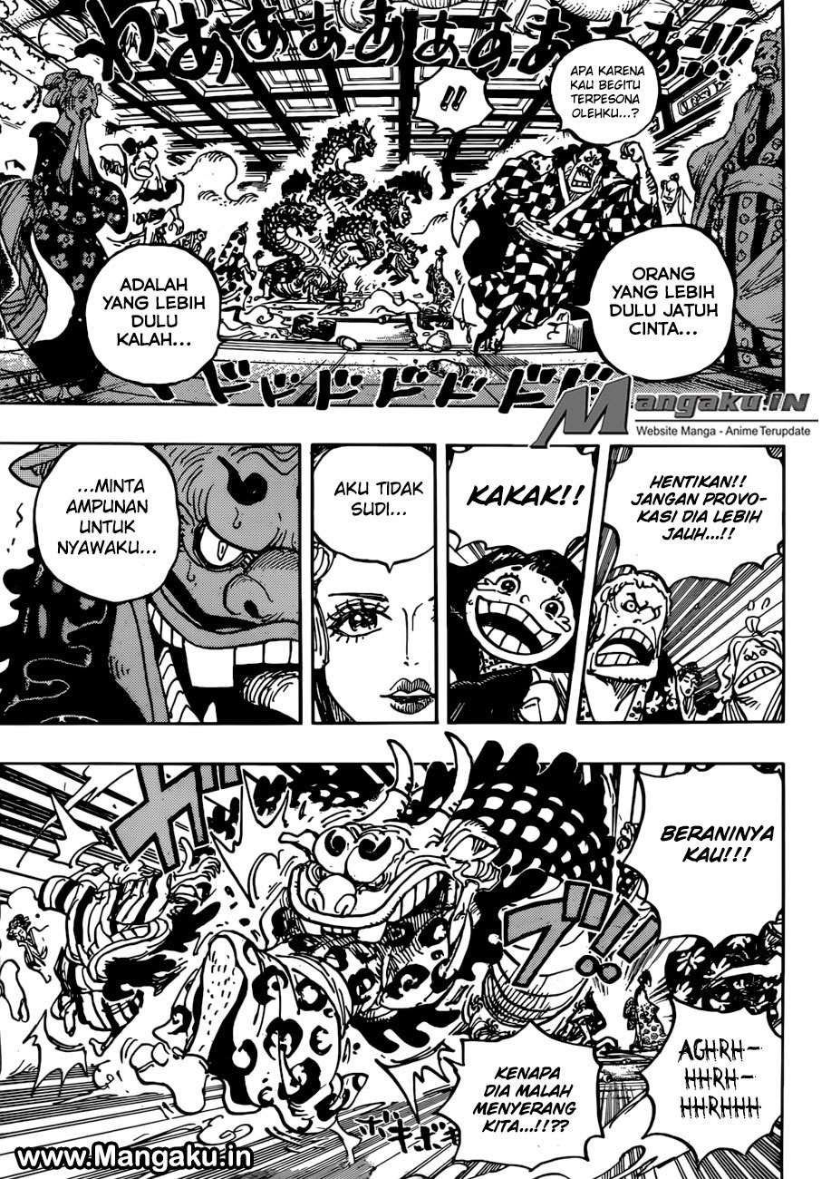 Chapter 933 - halaman 5