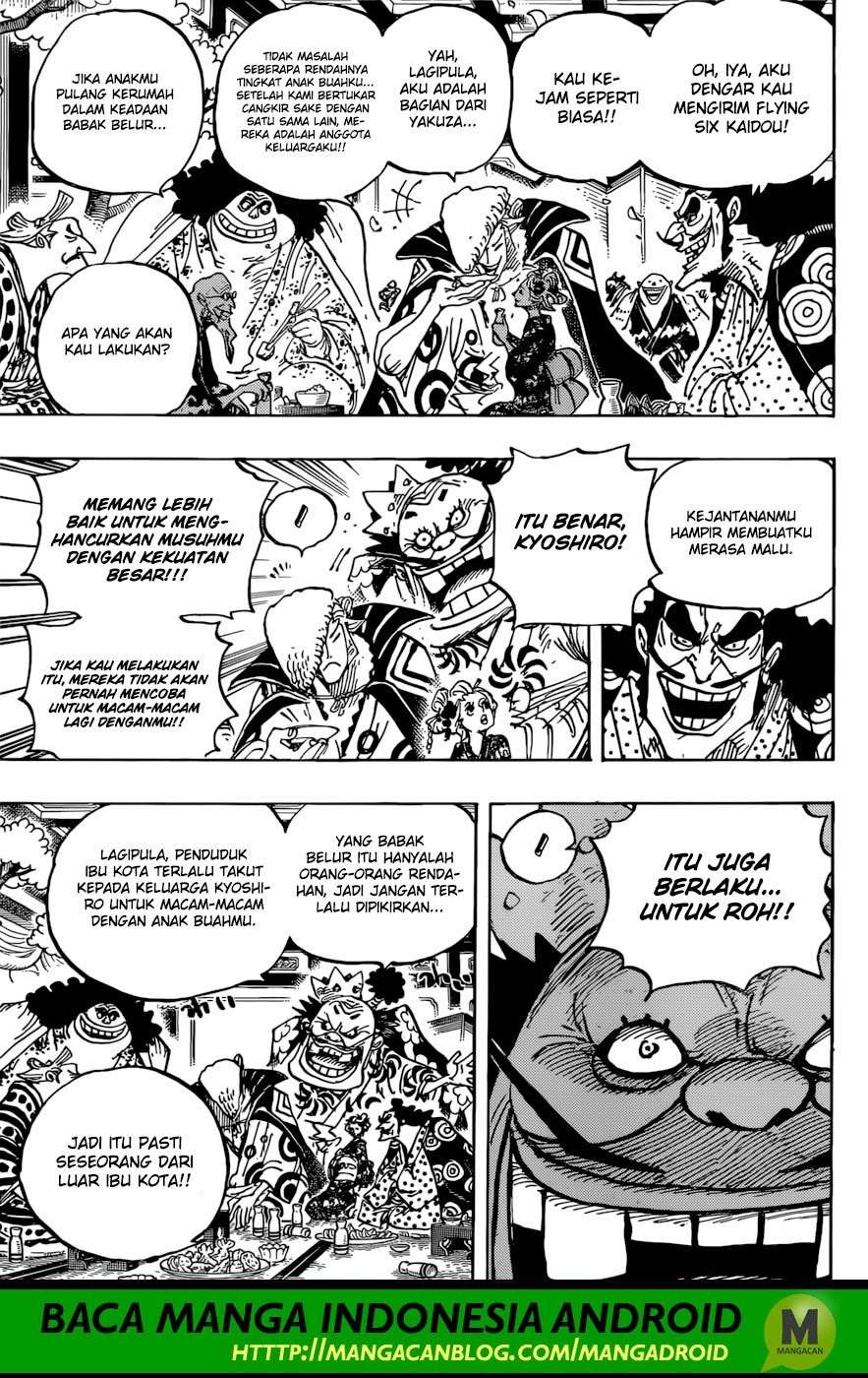 Chapter 932 - halaman 10