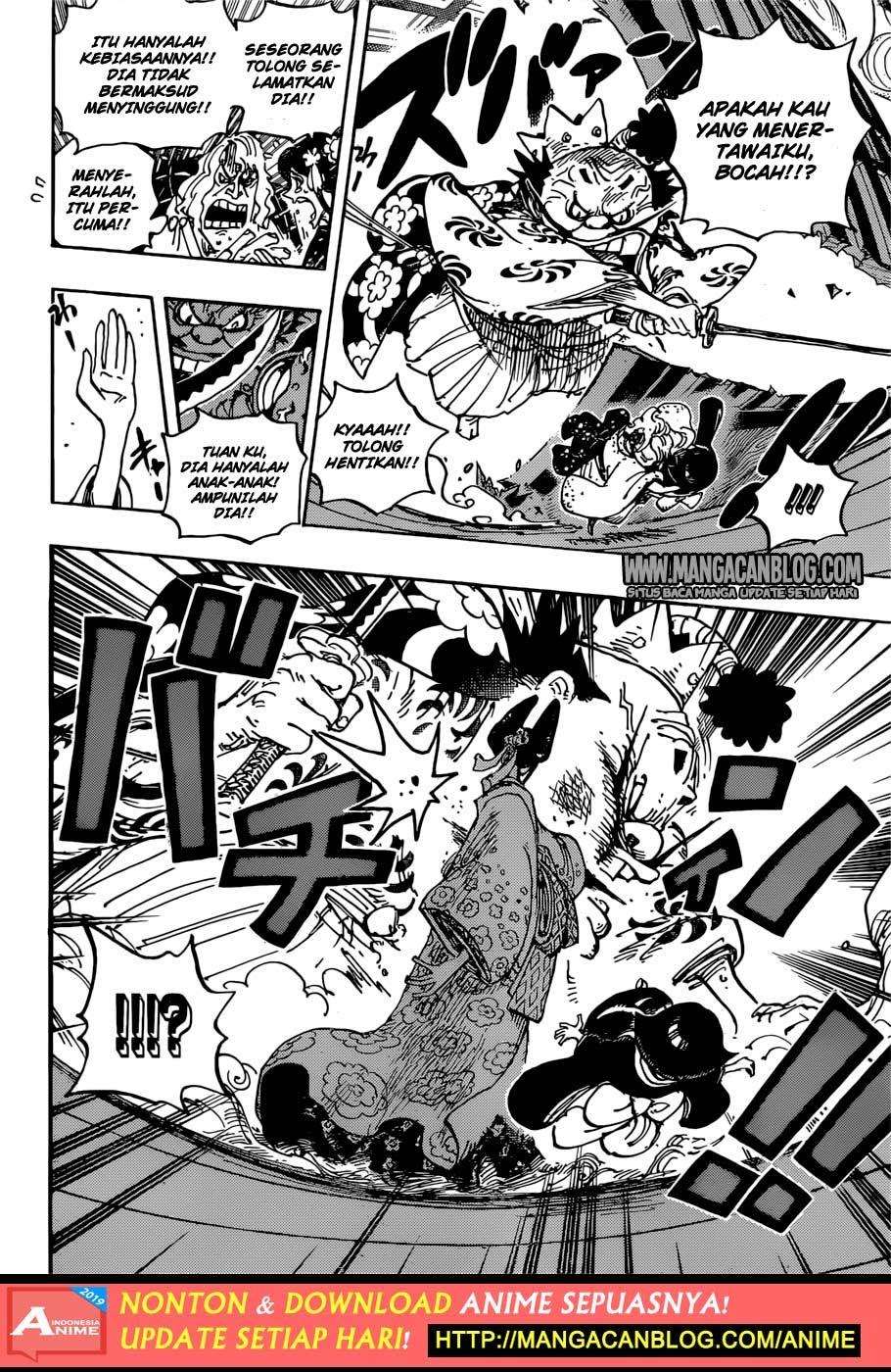 Chapter 932 - halaman 15