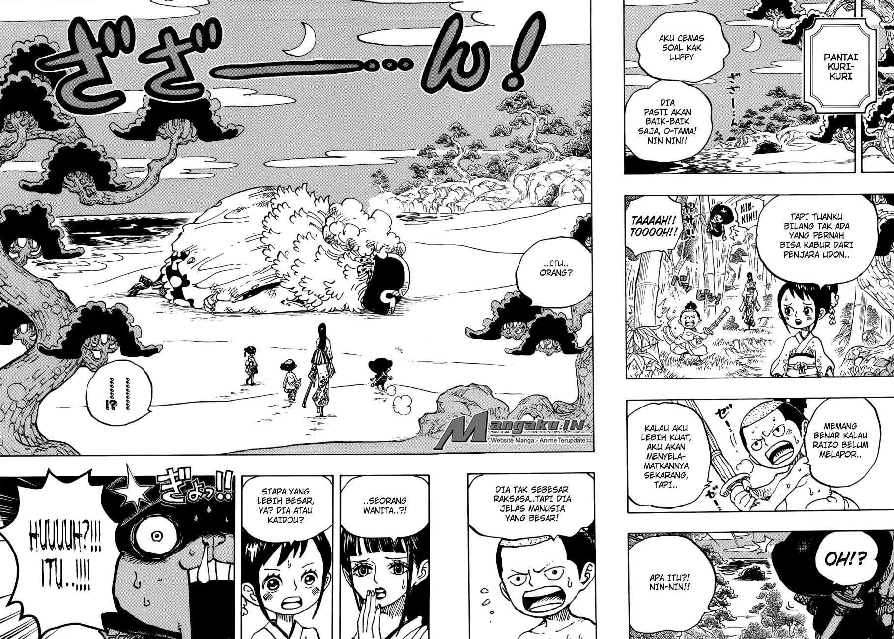 Chapter 931 - halaman 14