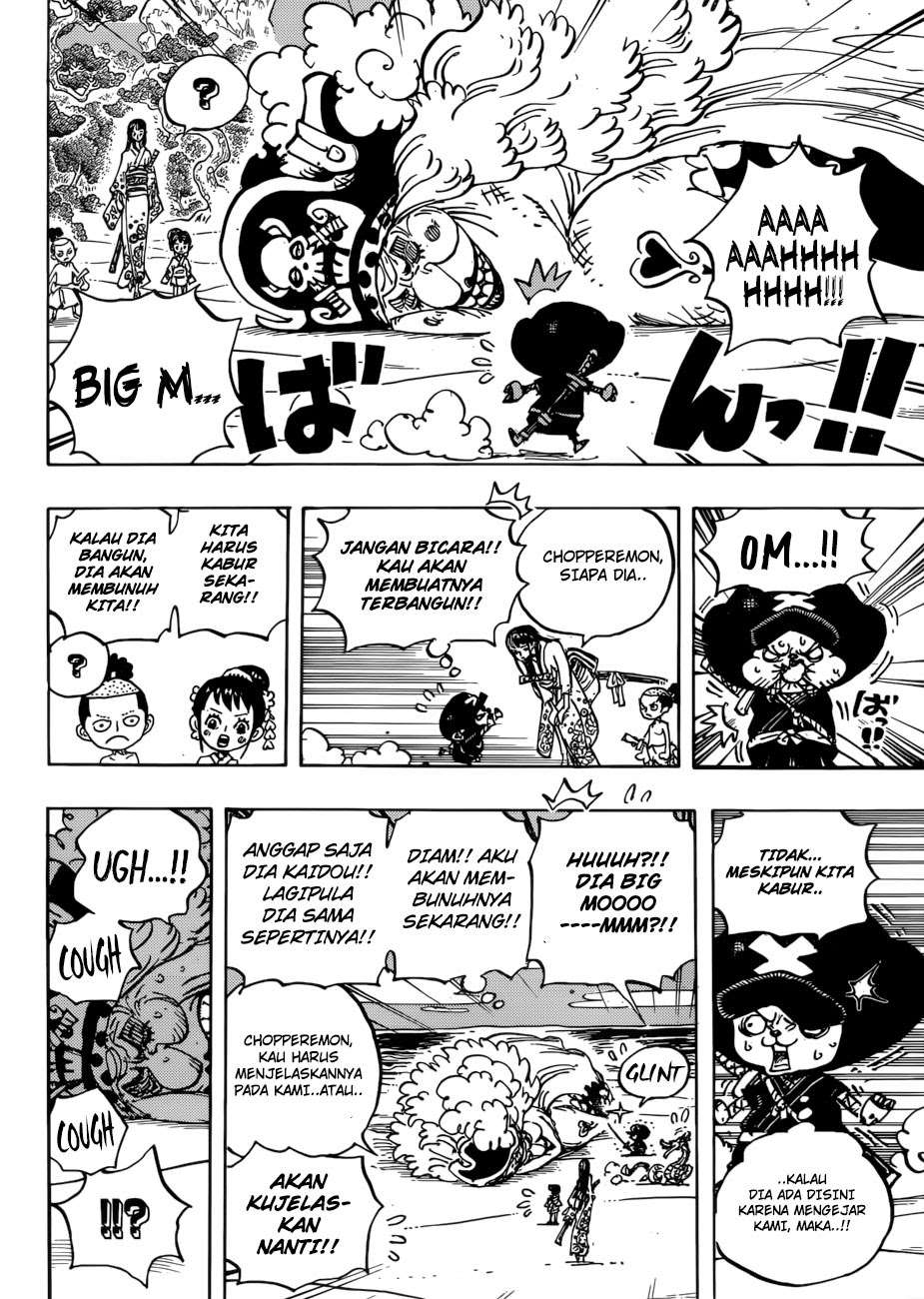 Chapter 931 - halaman 15