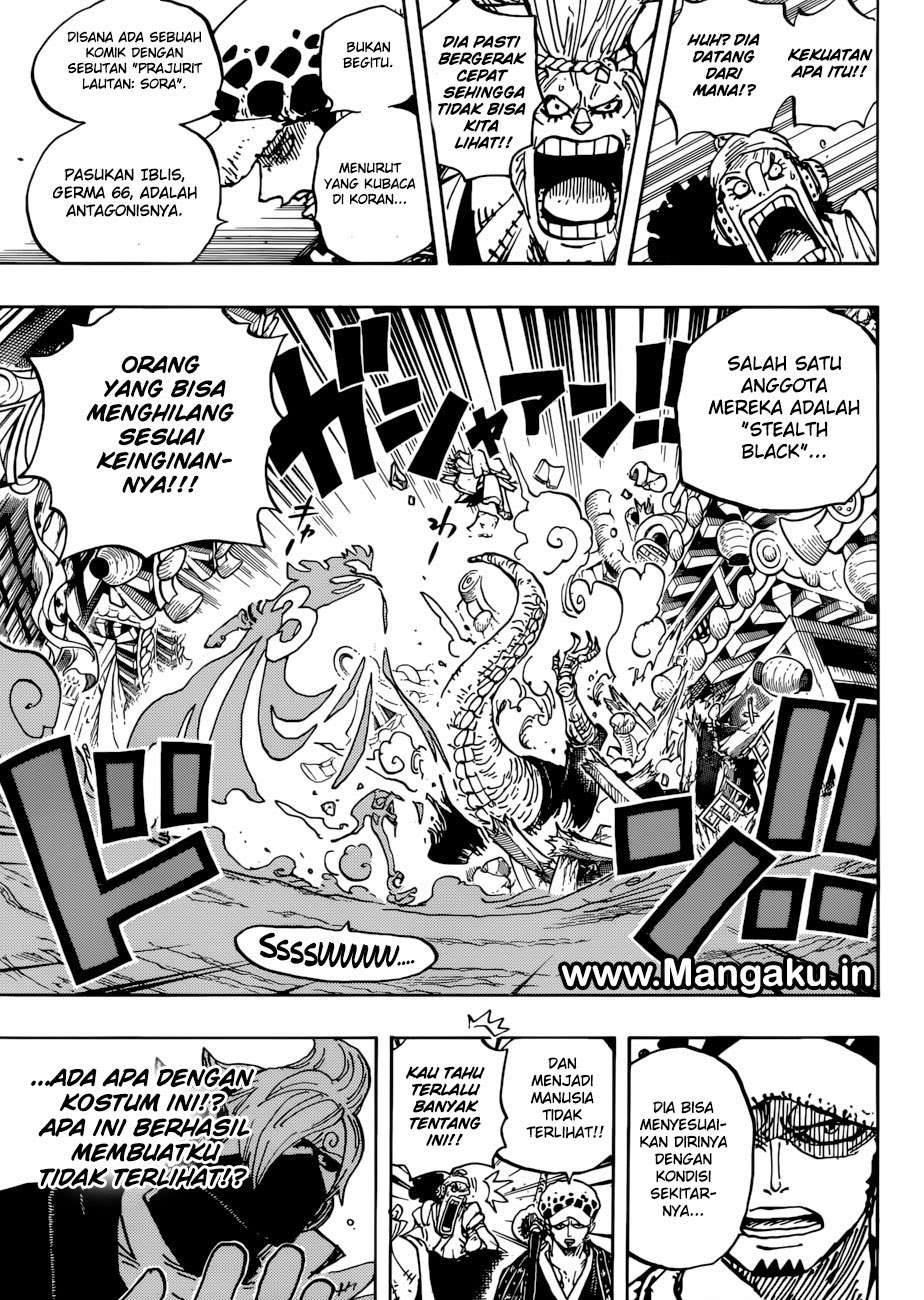 Chapter 931 - halaman 8