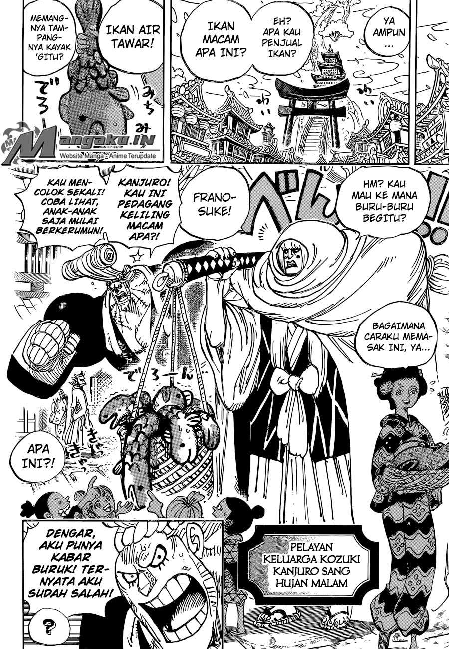Chapter 929 - halaman 7