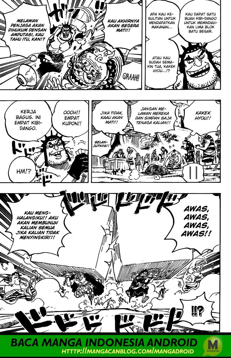 Chapter 926 - halaman 12