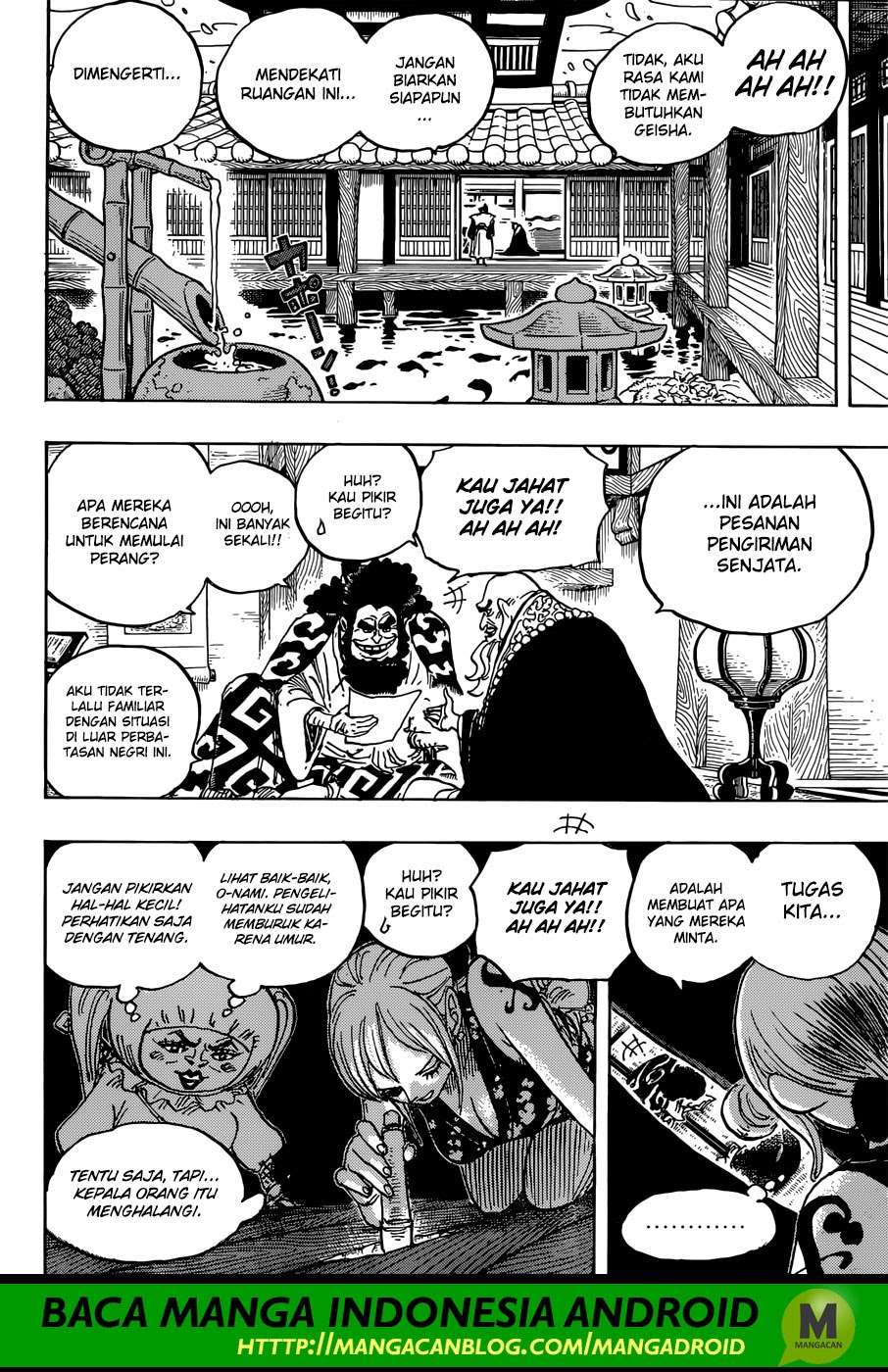 Chapter 926 - halaman 7