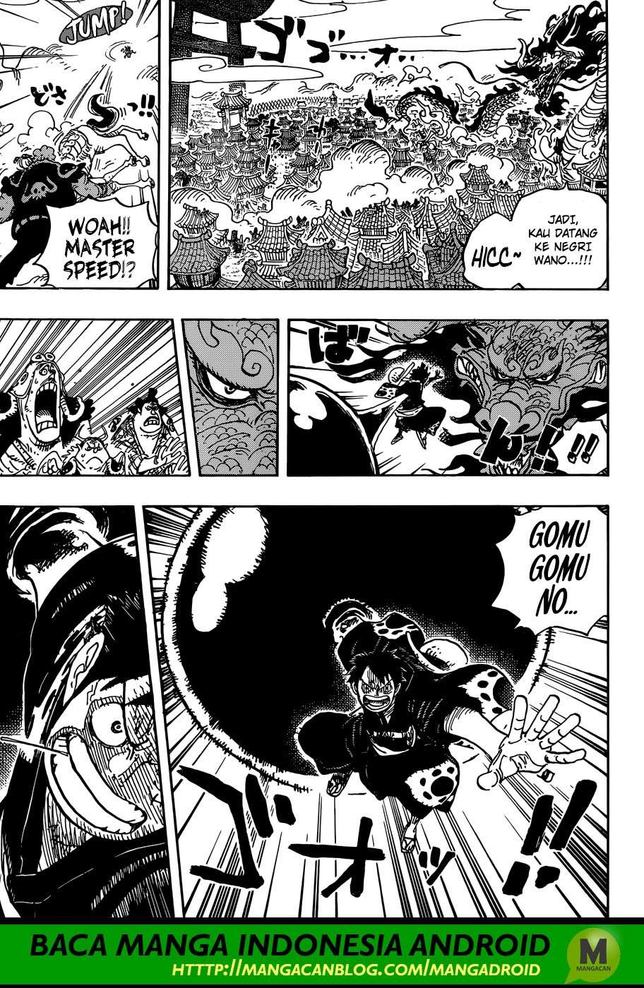 Chapter 923 - halaman 9
