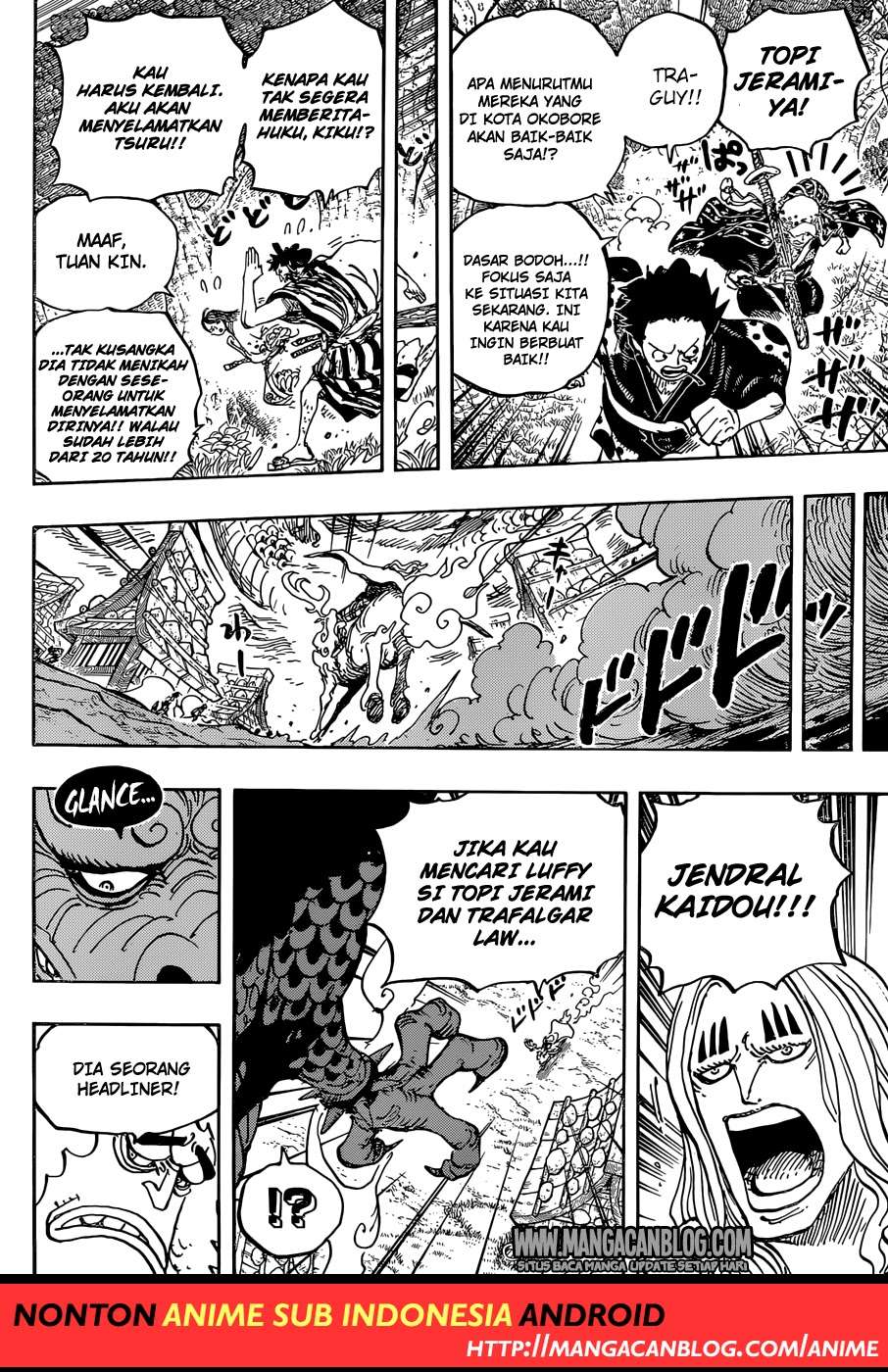 Chapter 922 - halaman 10