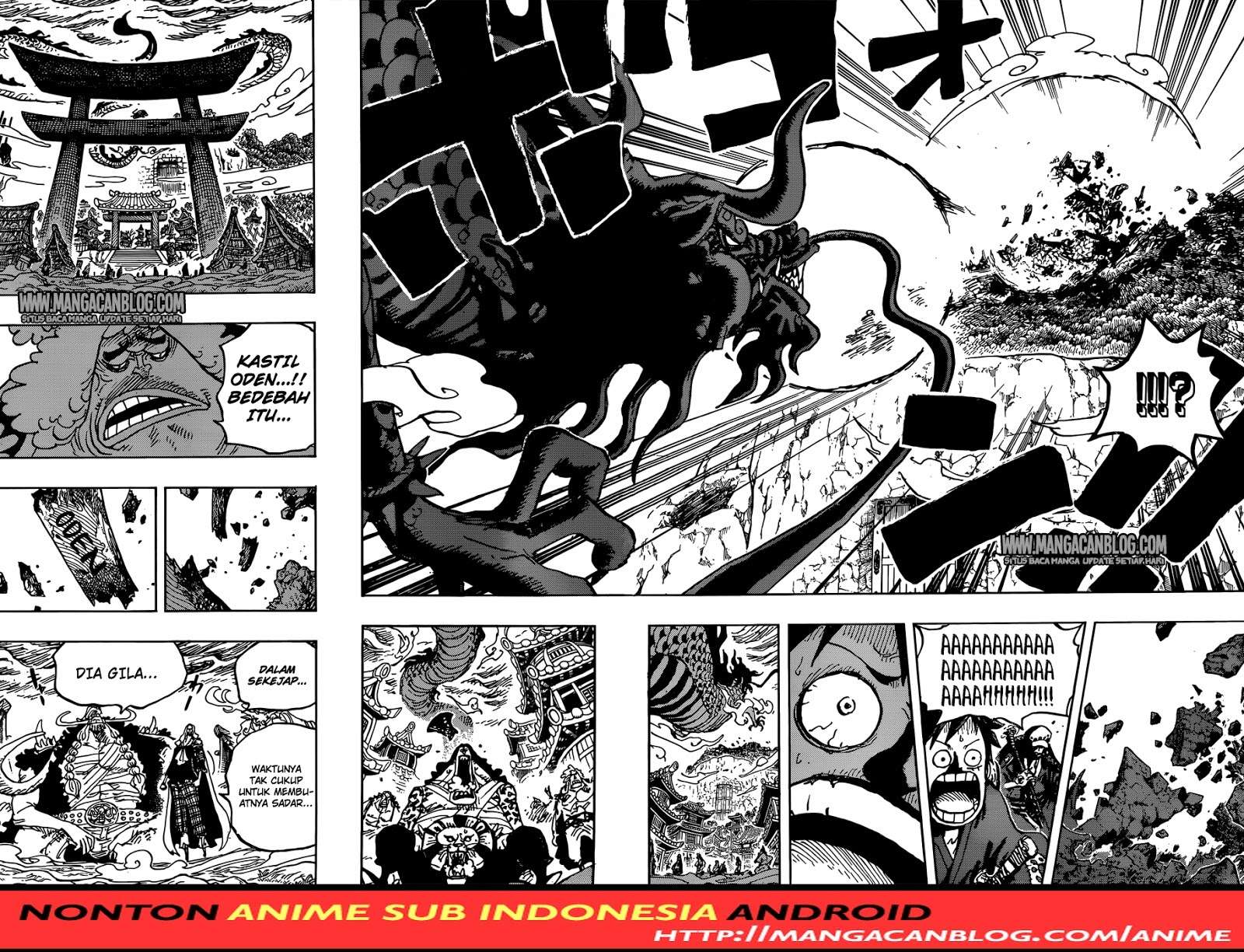 Chapter 922 - halaman 14