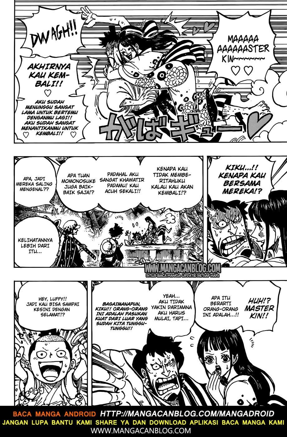 Chapter 919 - halaman 13
