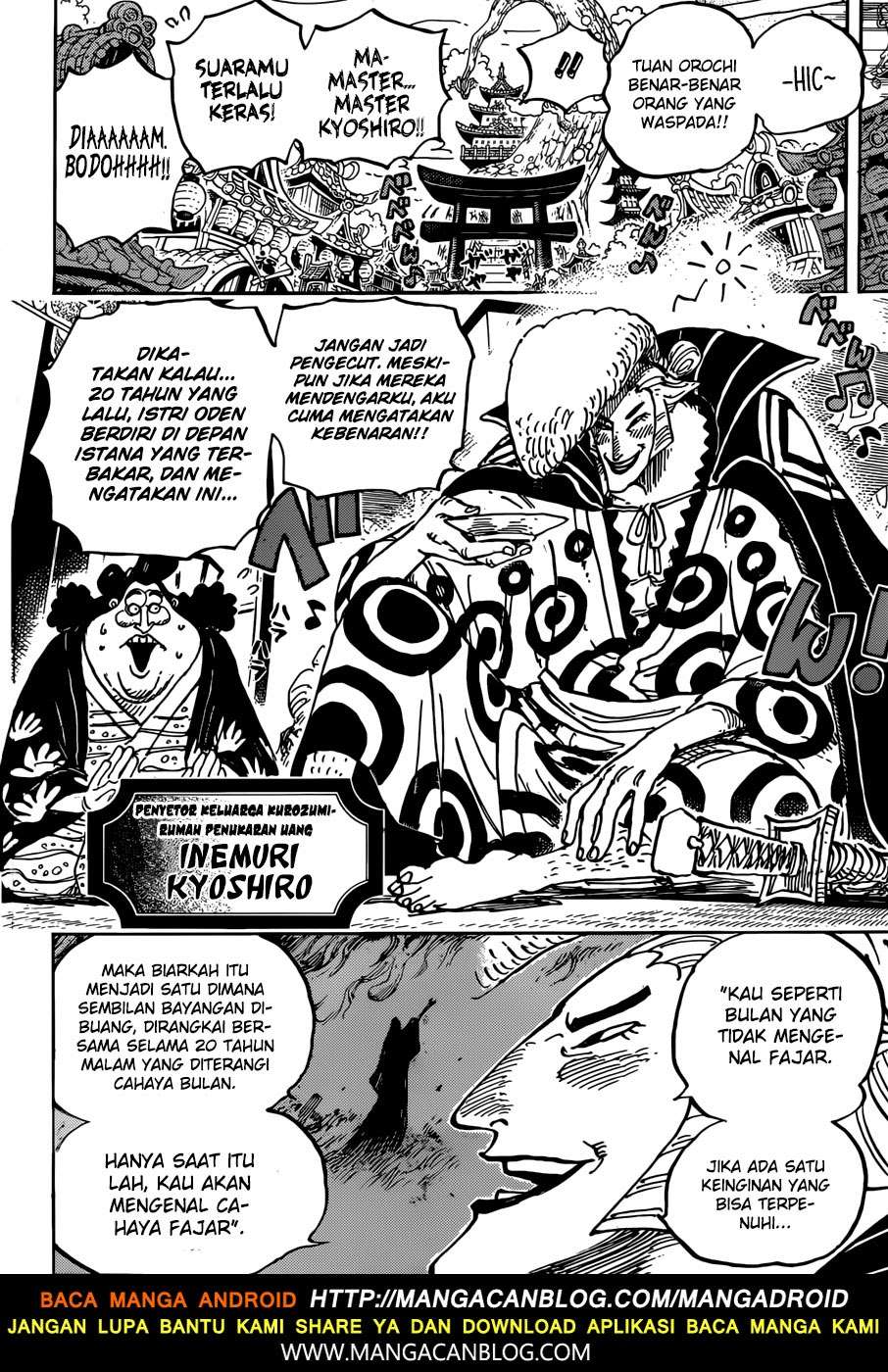 Chapter 919 - halaman 8