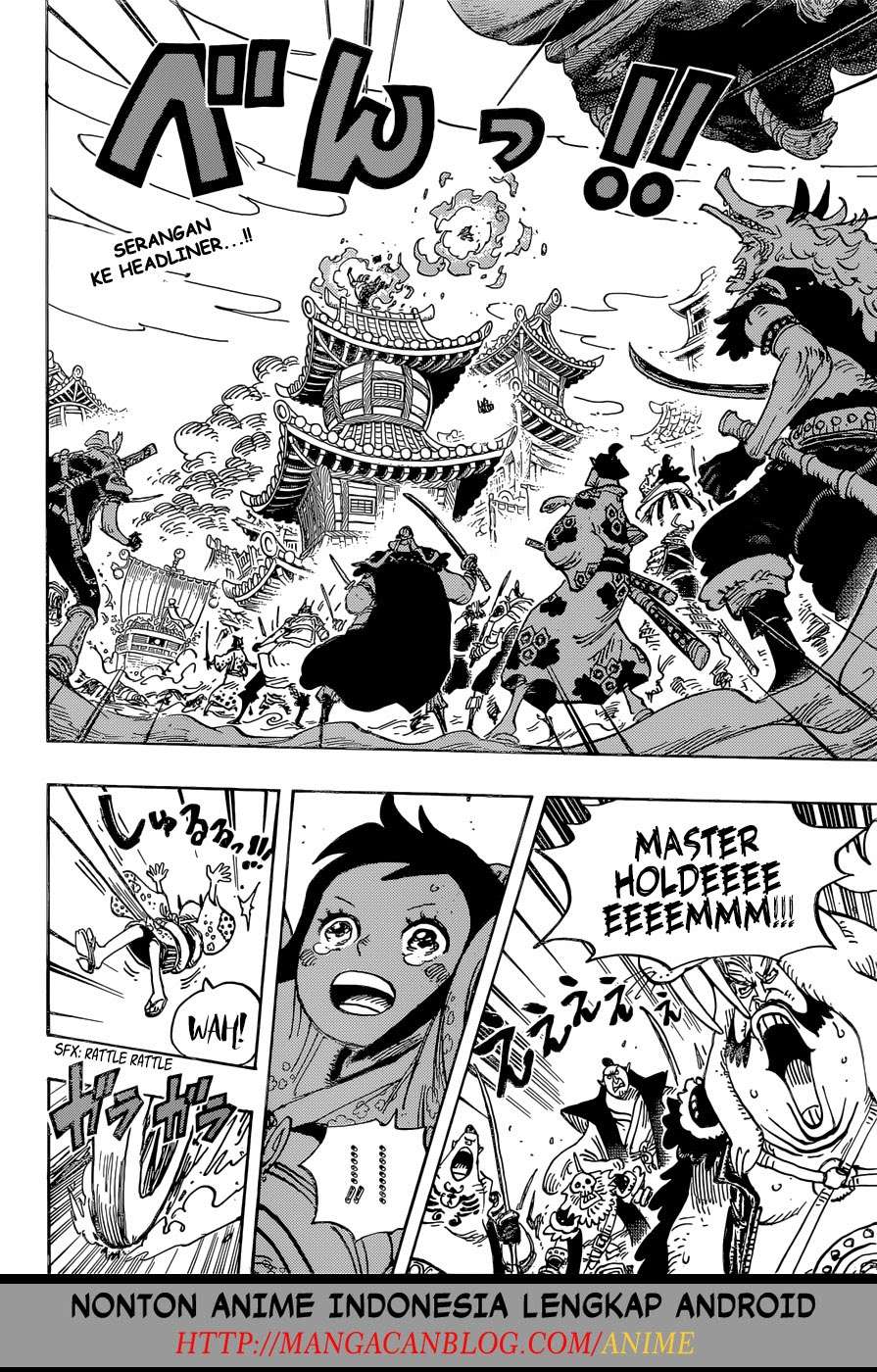 Chapter 918 - halaman 2