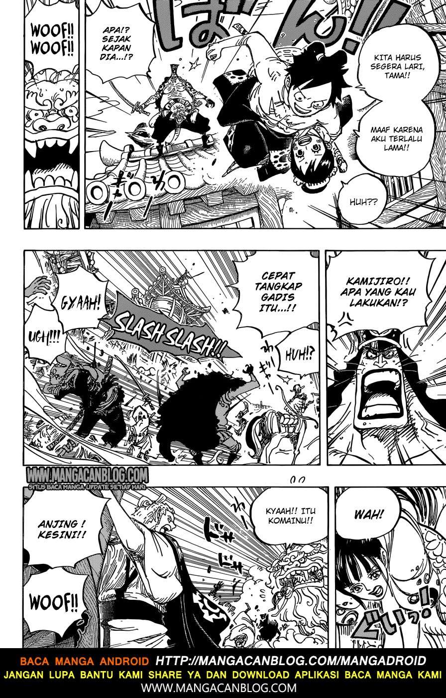 Chapter 917 - halaman 14