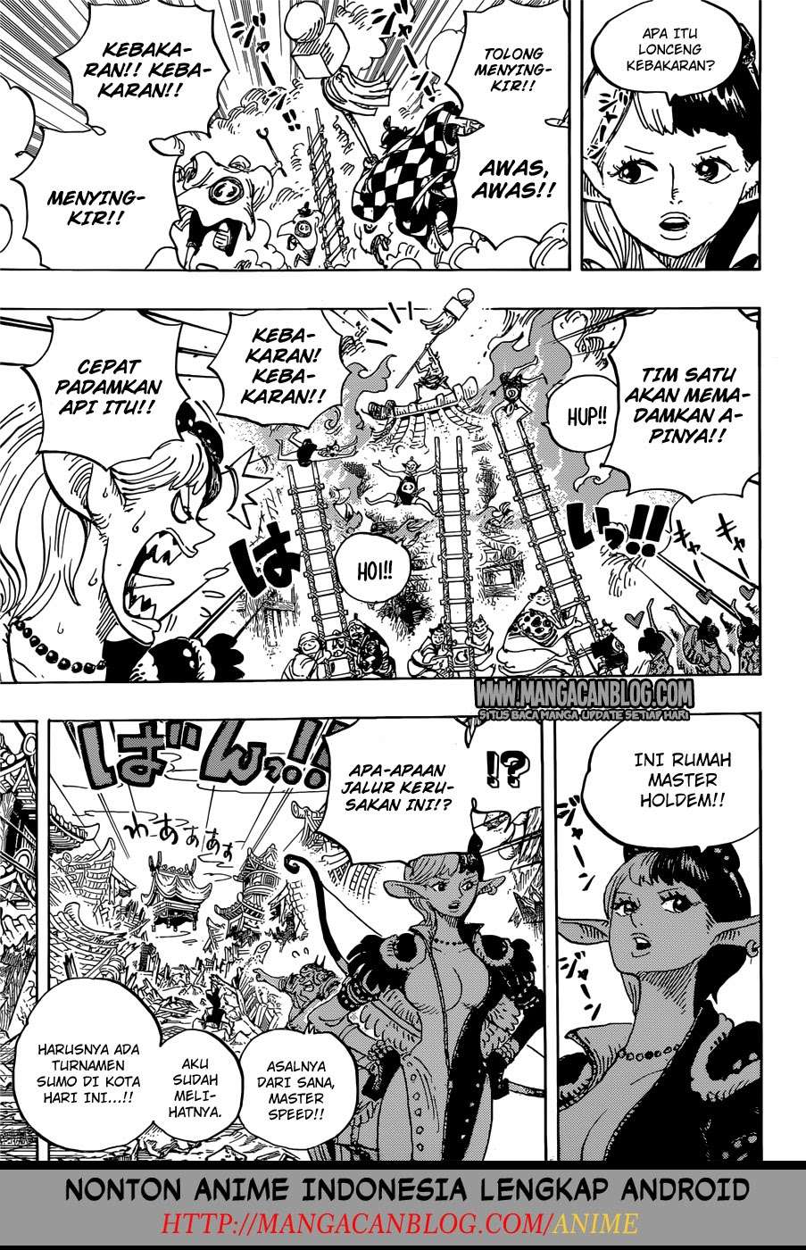 Chapter 917 - halaman 5