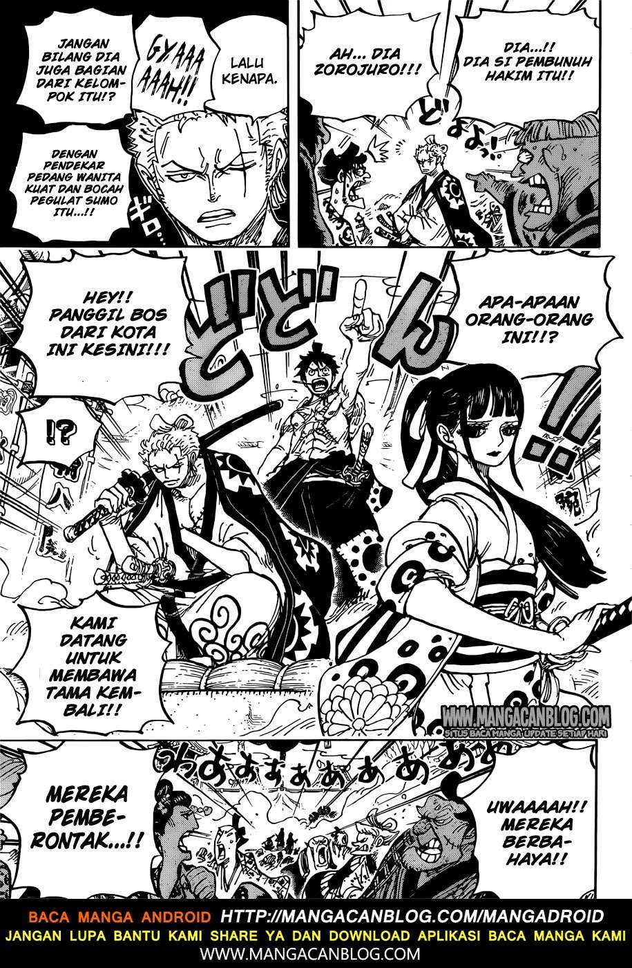 Chapter 916 - halaman 17