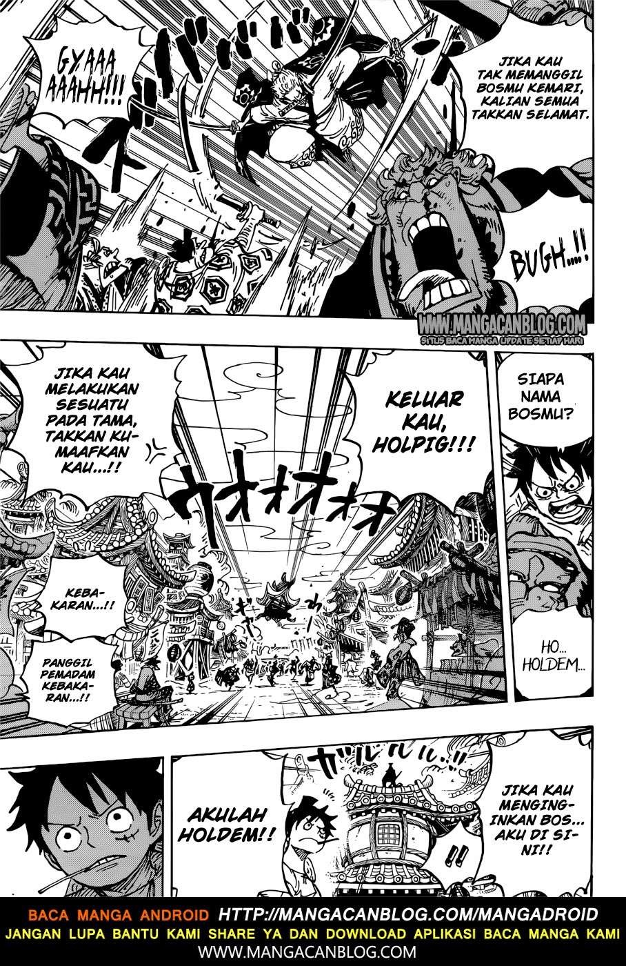 Chapter 916 - halaman 19