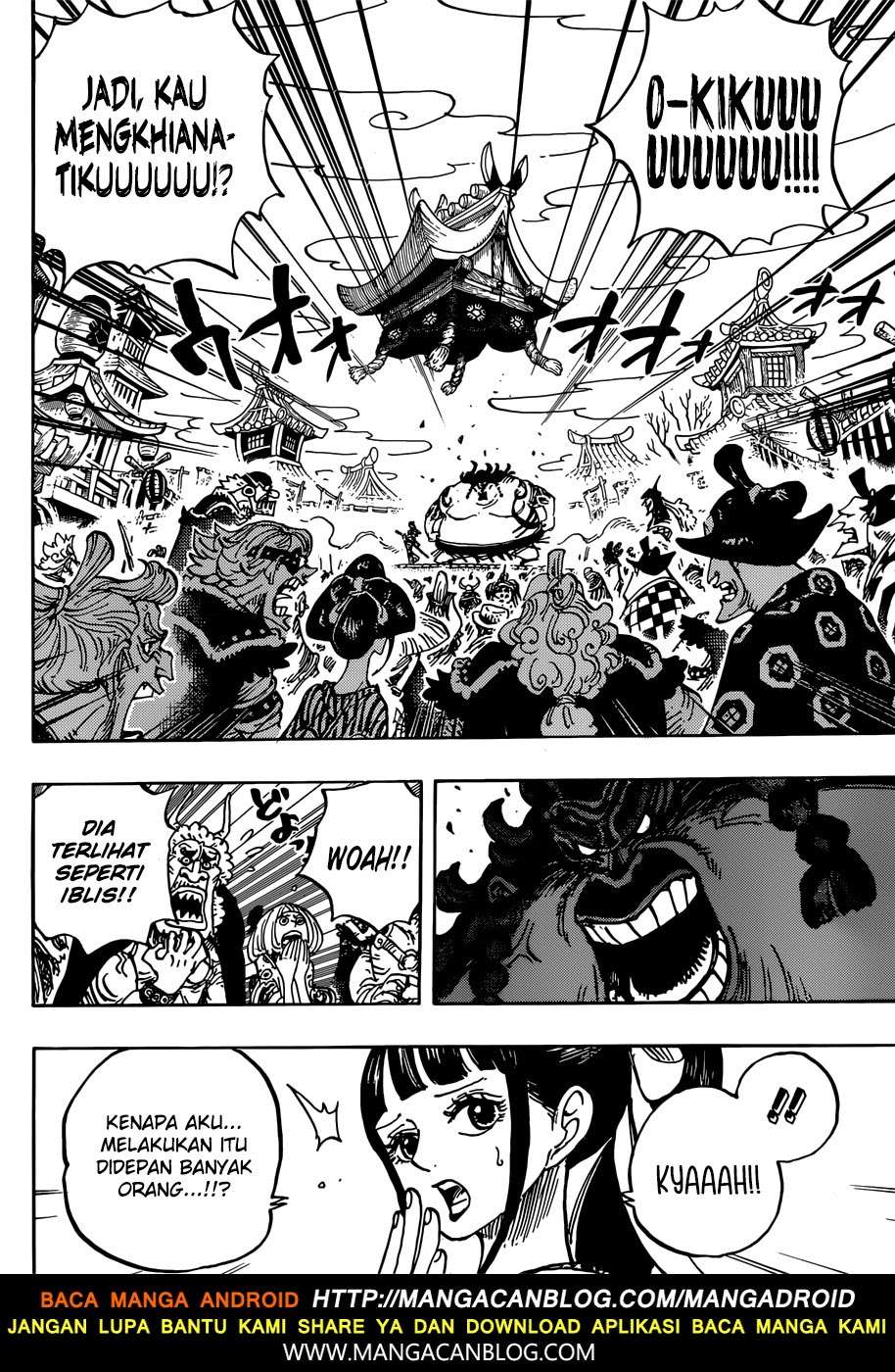 Chapter 916 - halaman 7