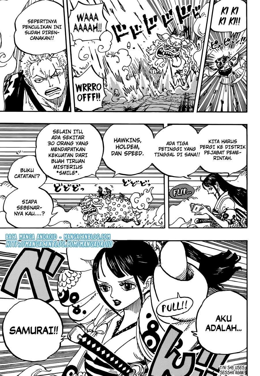 Chapter 914 - halaman 16