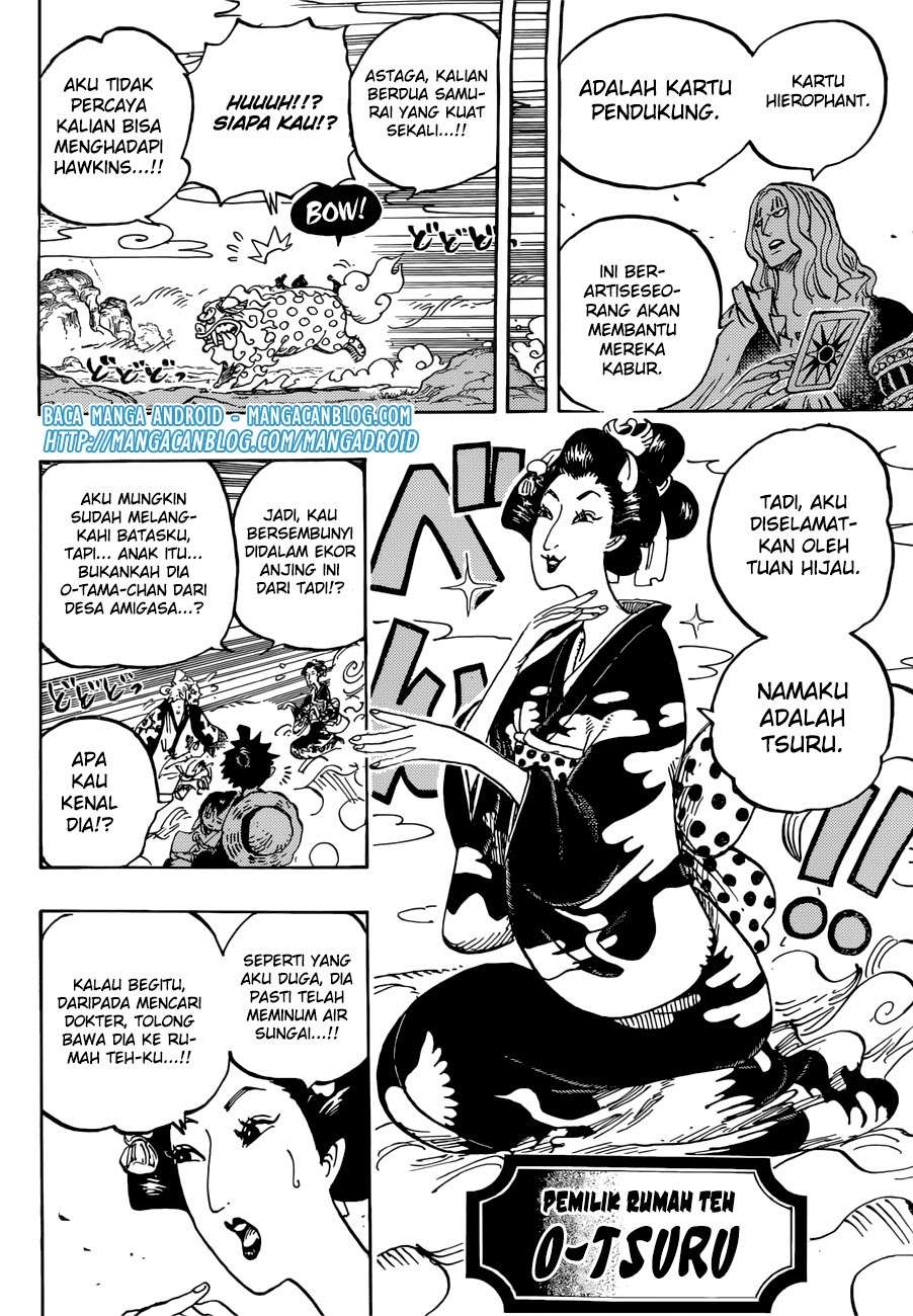 Chapter 913 - halaman 14