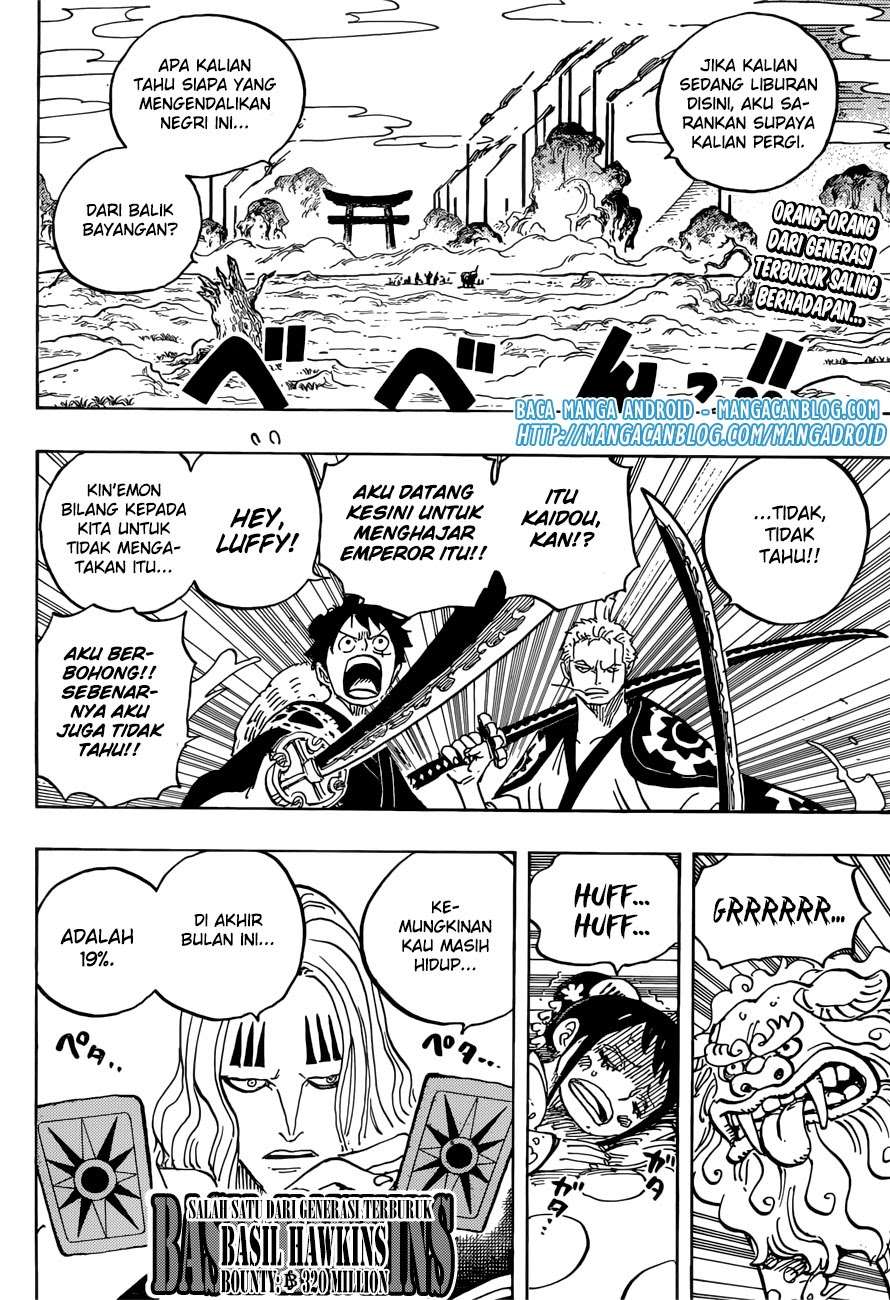 Chapter 913 - halaman 5