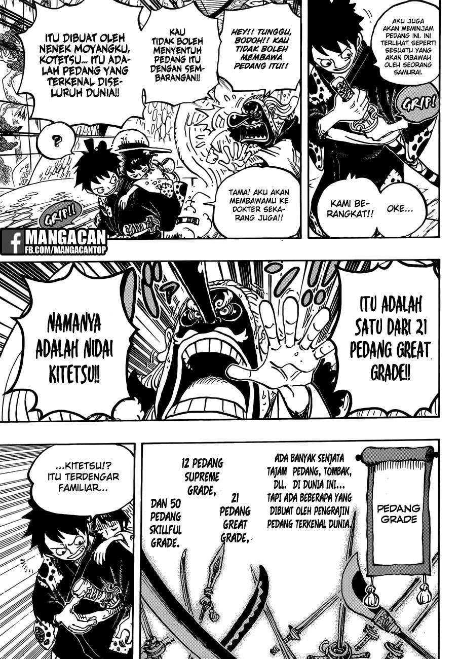 Chapter 912 - halaman 12