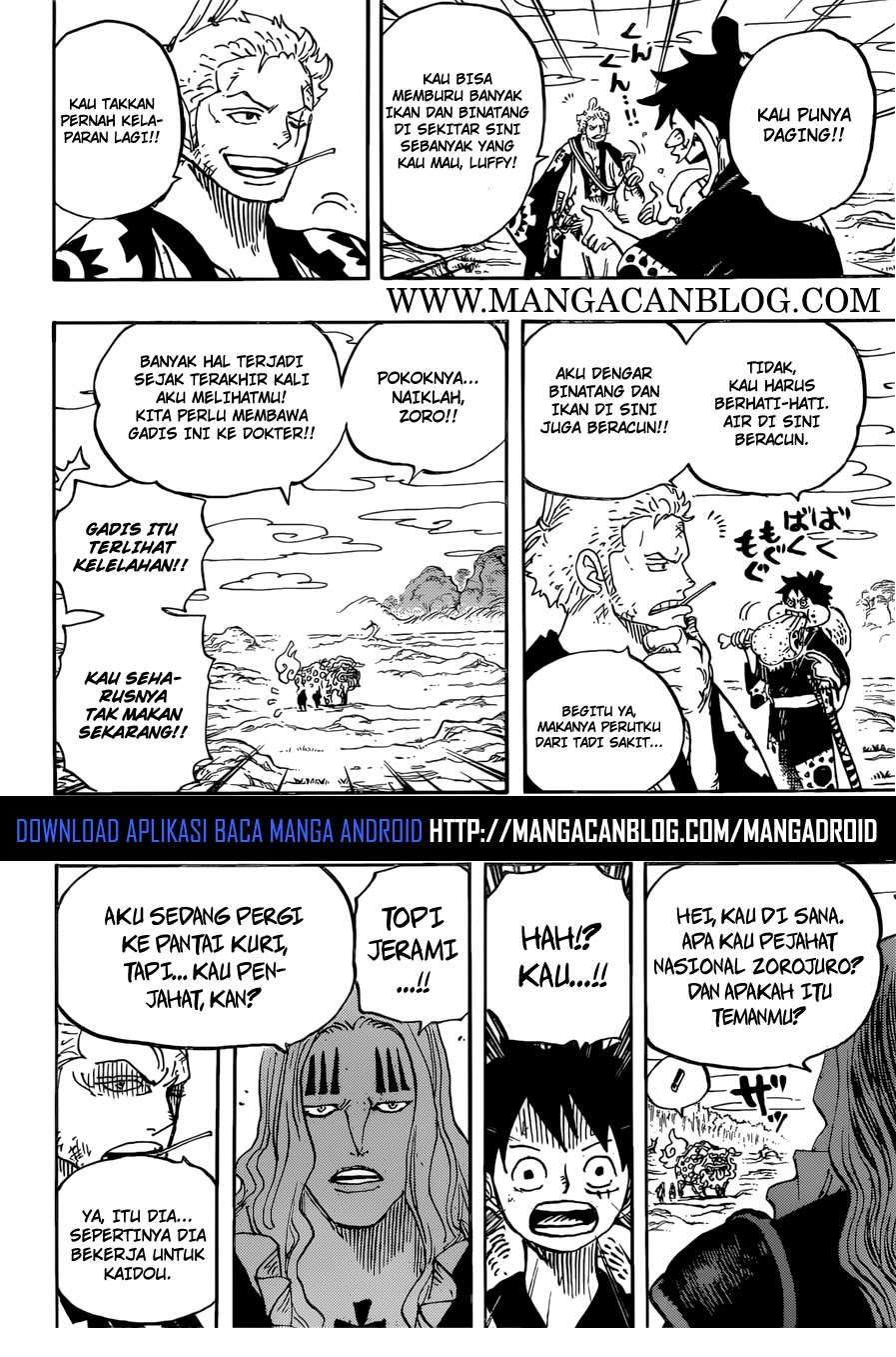 Chapter 912 - halaman 21