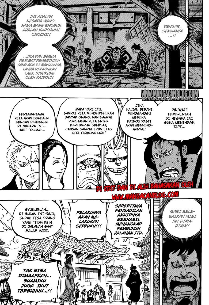 Chapter 909 - halaman 14