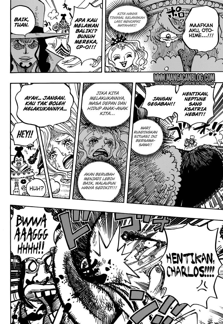 Chapter 907 - halaman 14