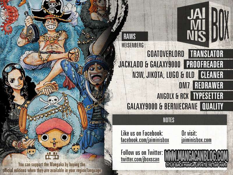 Chapter 882 - halaman 3