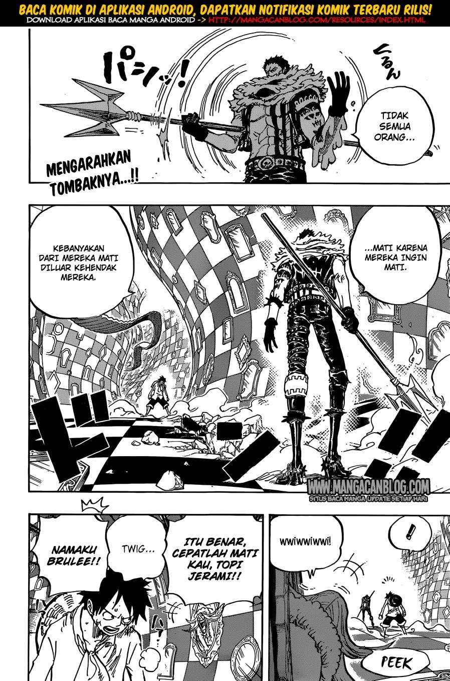 Chapter 882 - halaman 4