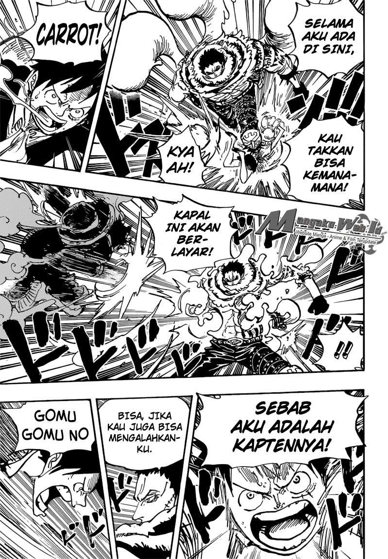 Chapter 878 - halaman 13