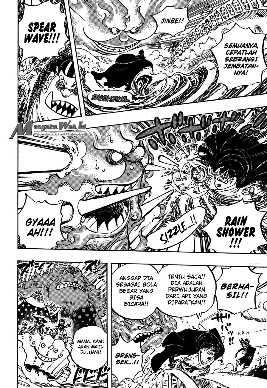 Chapter 875 - halaman 9