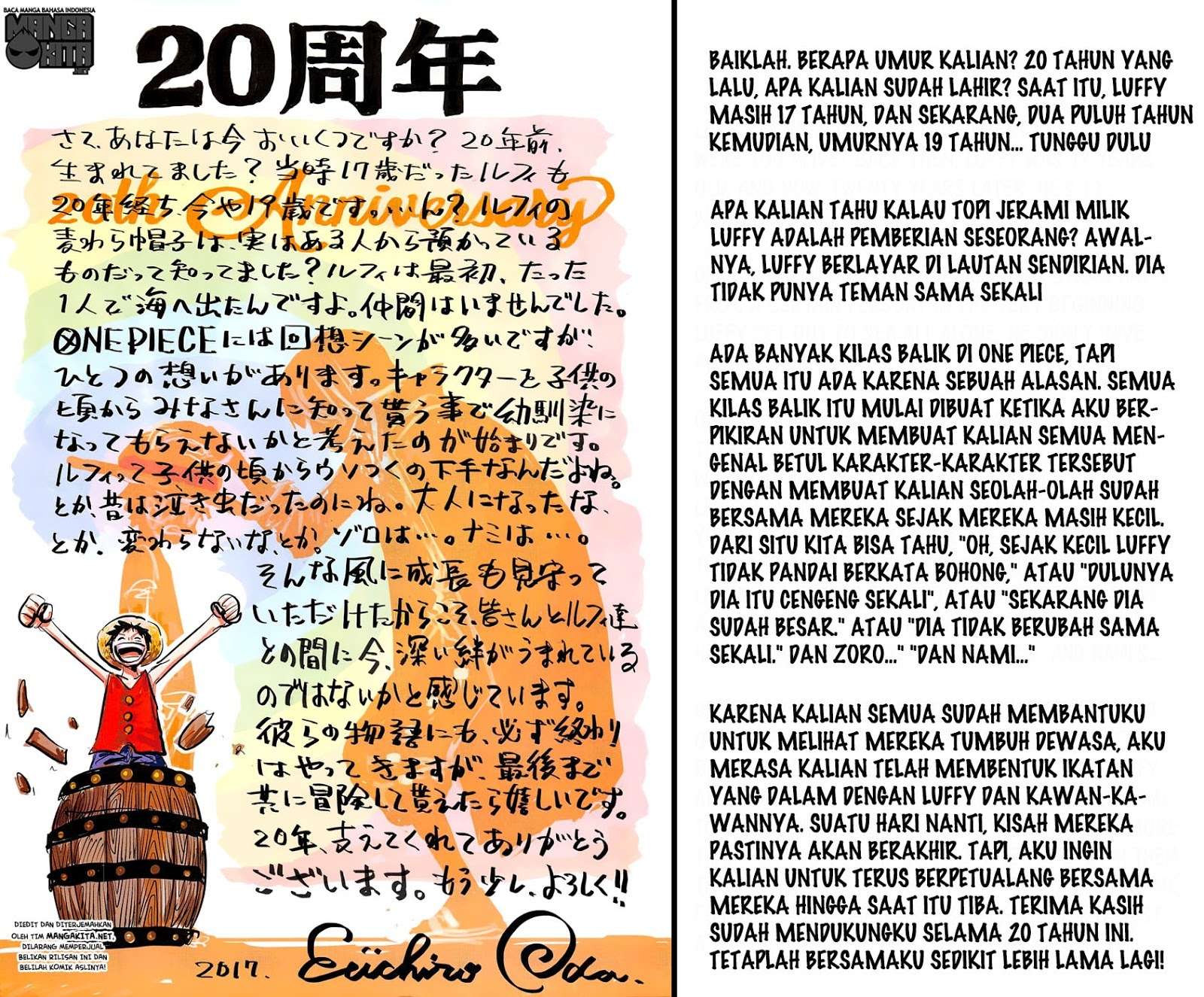 Chapter 872 - halaman 4