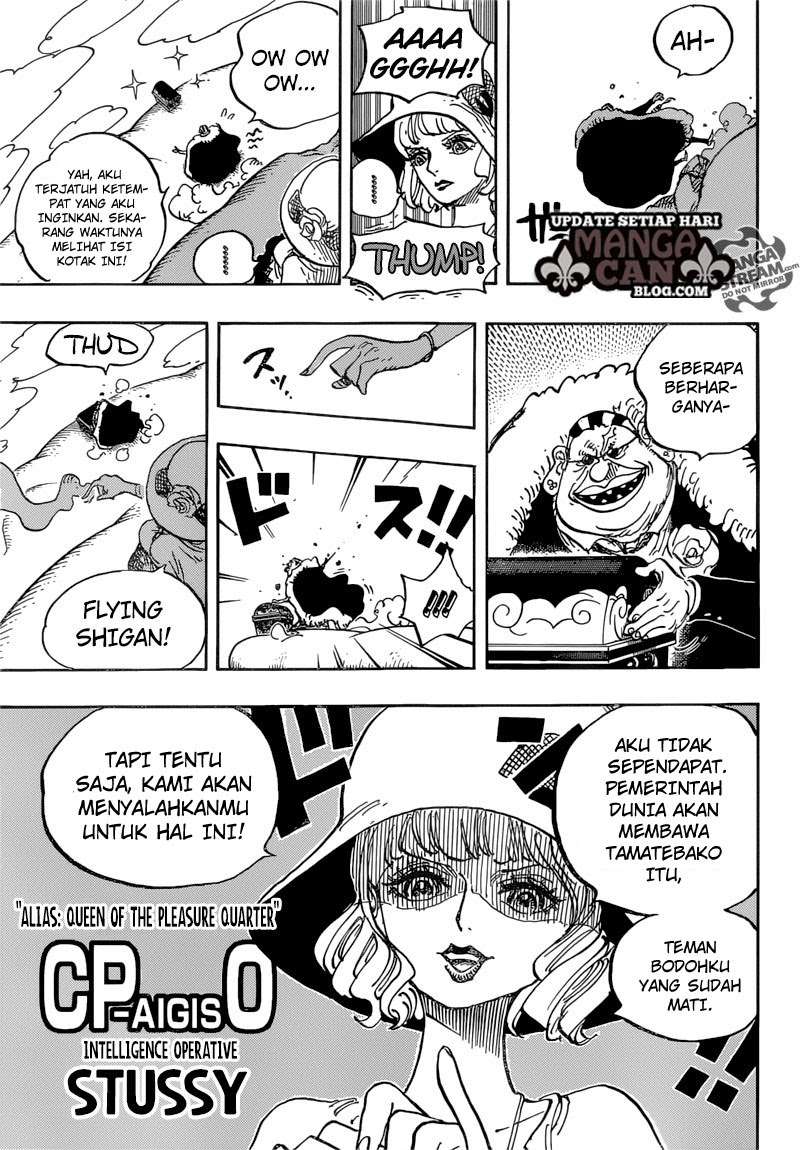Chapter 871 - halaman 10
