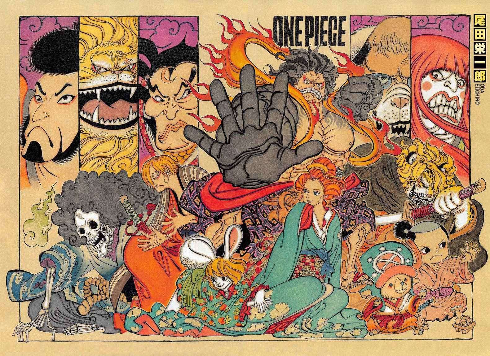 Chapter 821 - halaman 4
