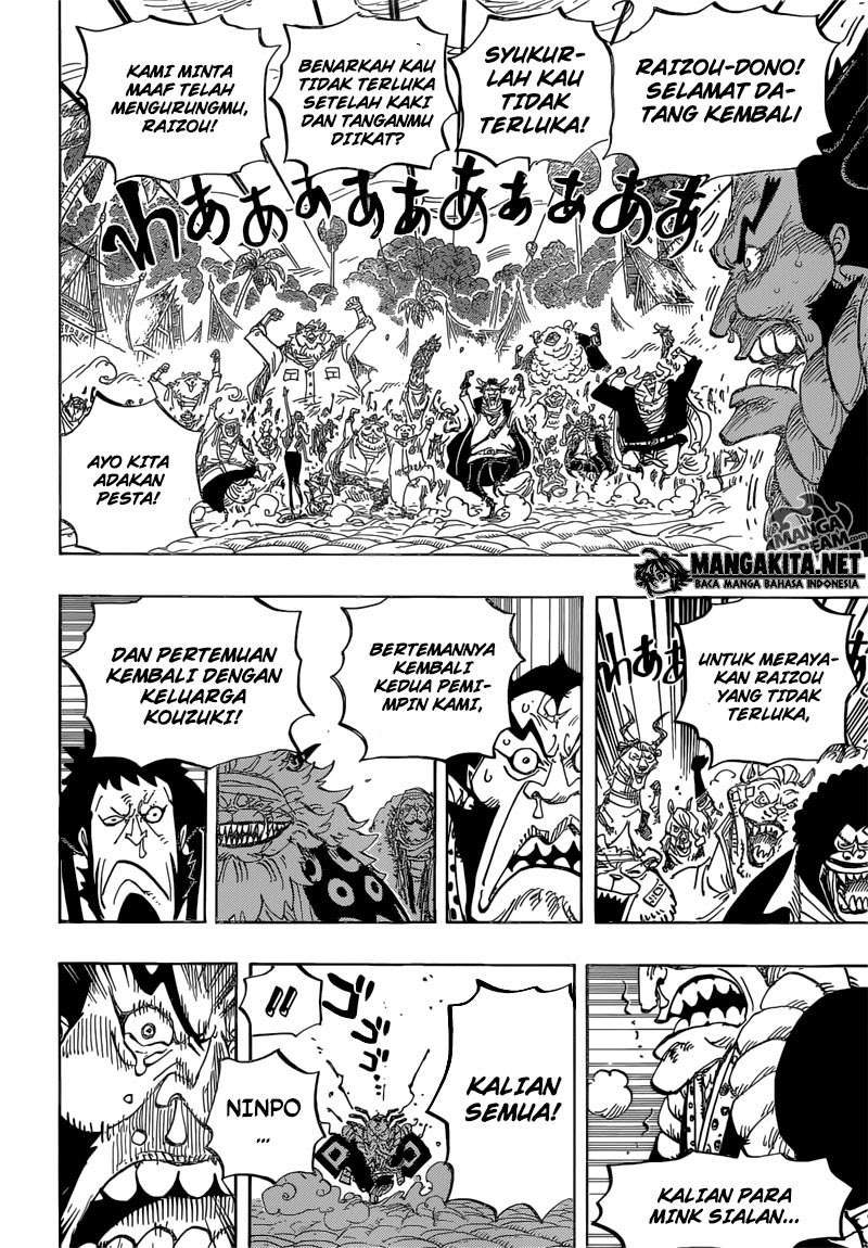 Chapter 820 - halaman 17