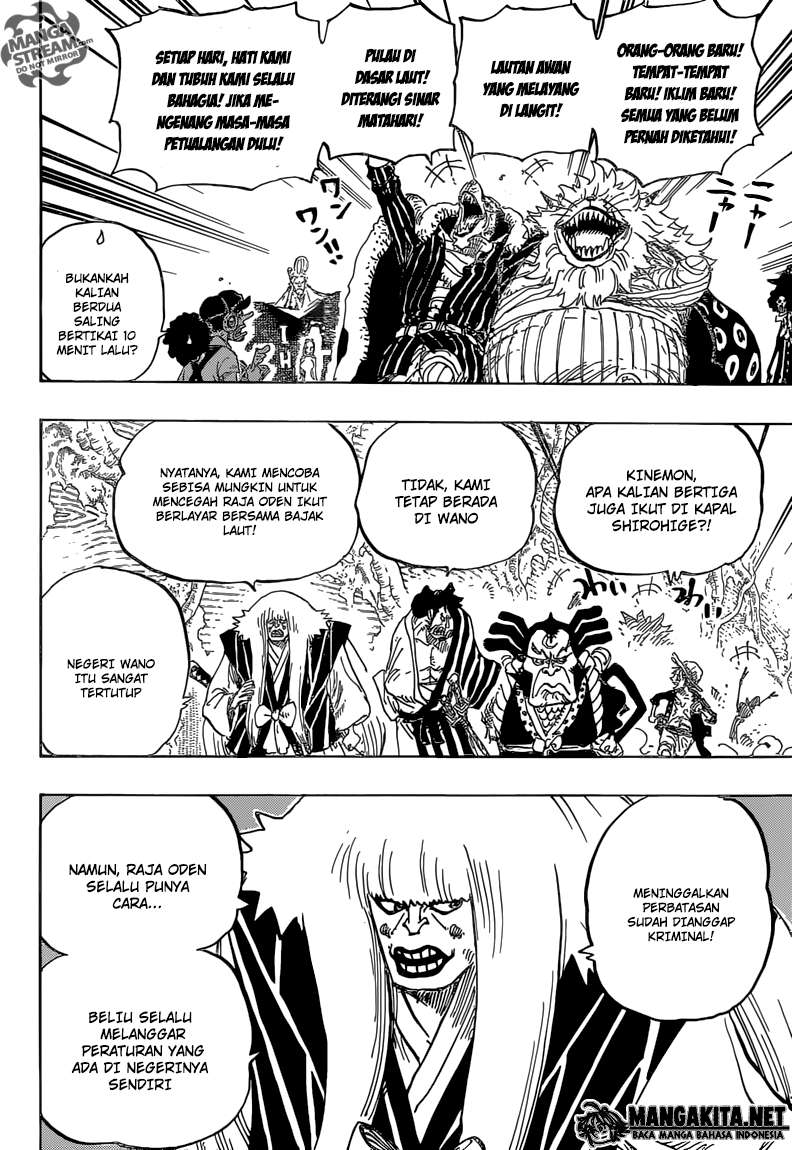 Chapter 820 - halaman 7